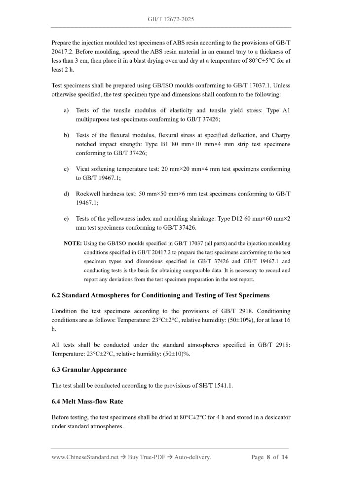 GB/T 12672-2025 Page 6