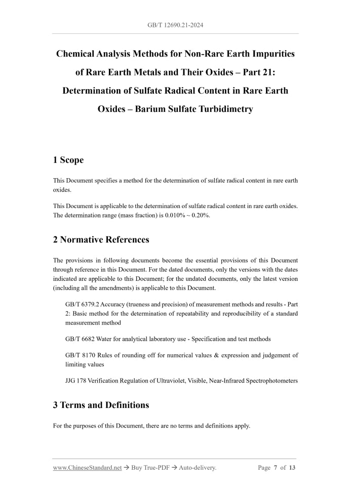 GB/T 12690.21-2024 Page 3