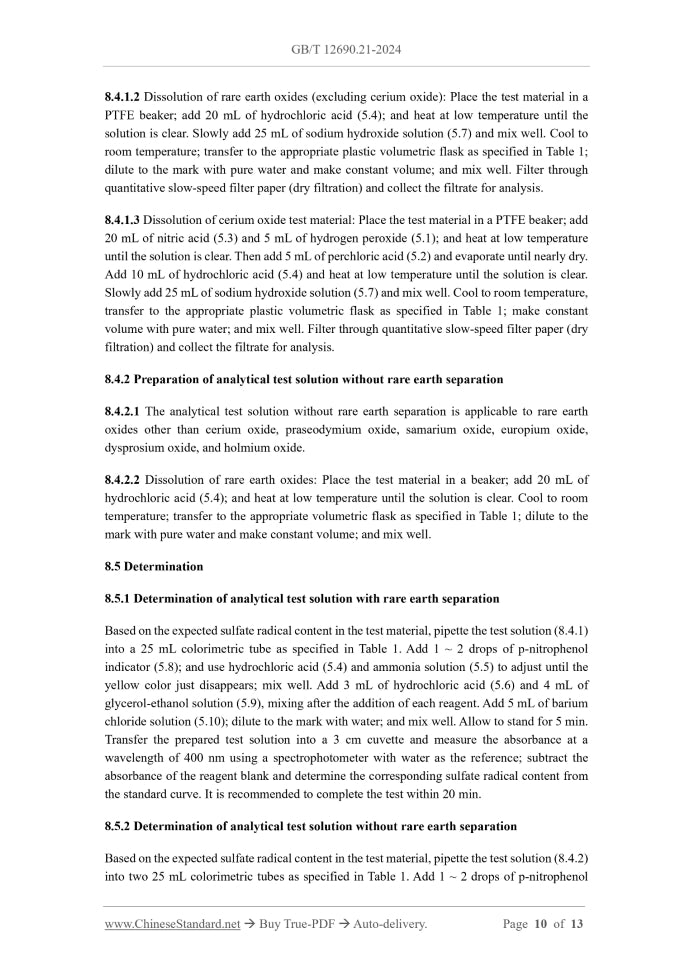 GB/T 12690.21-2024 Page 6