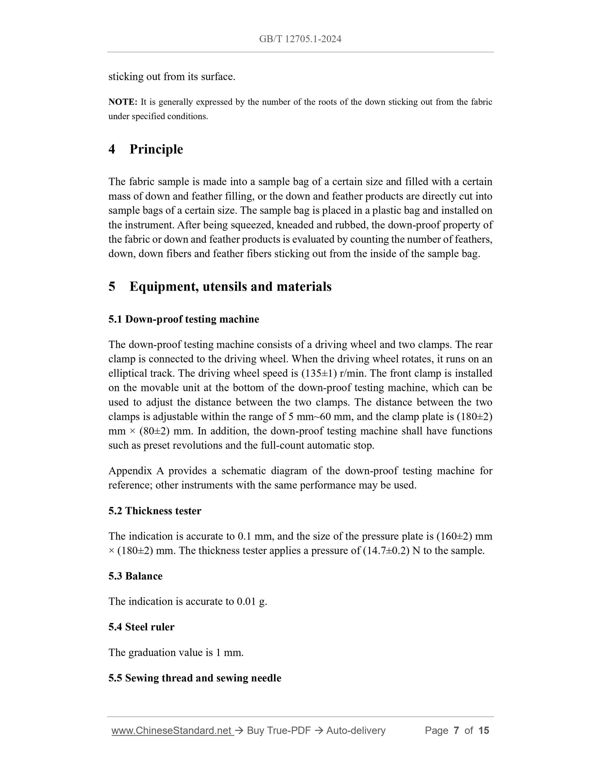 GB/T 12705.1-2024 Page 4