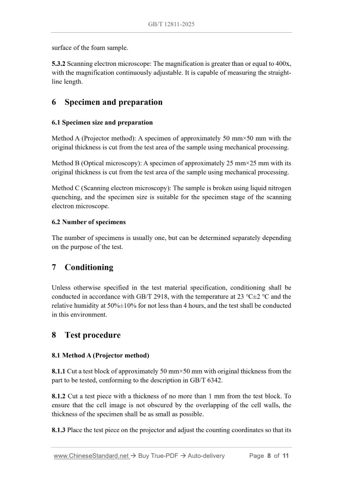 GB/T 12811-2025 Page 5