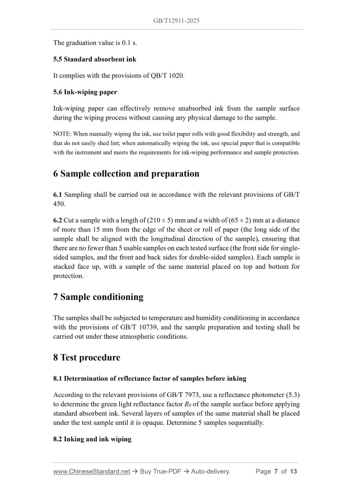 GB/T 12911-2025 Page 6