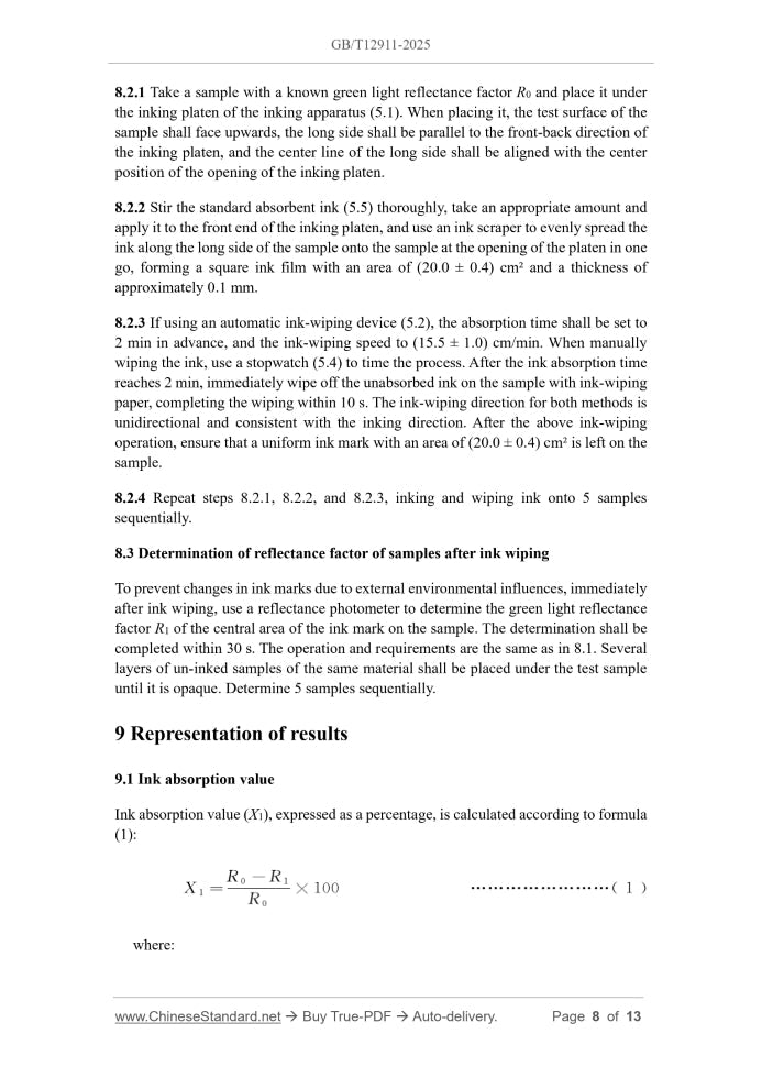 GB/T 12911-2025 Page 7