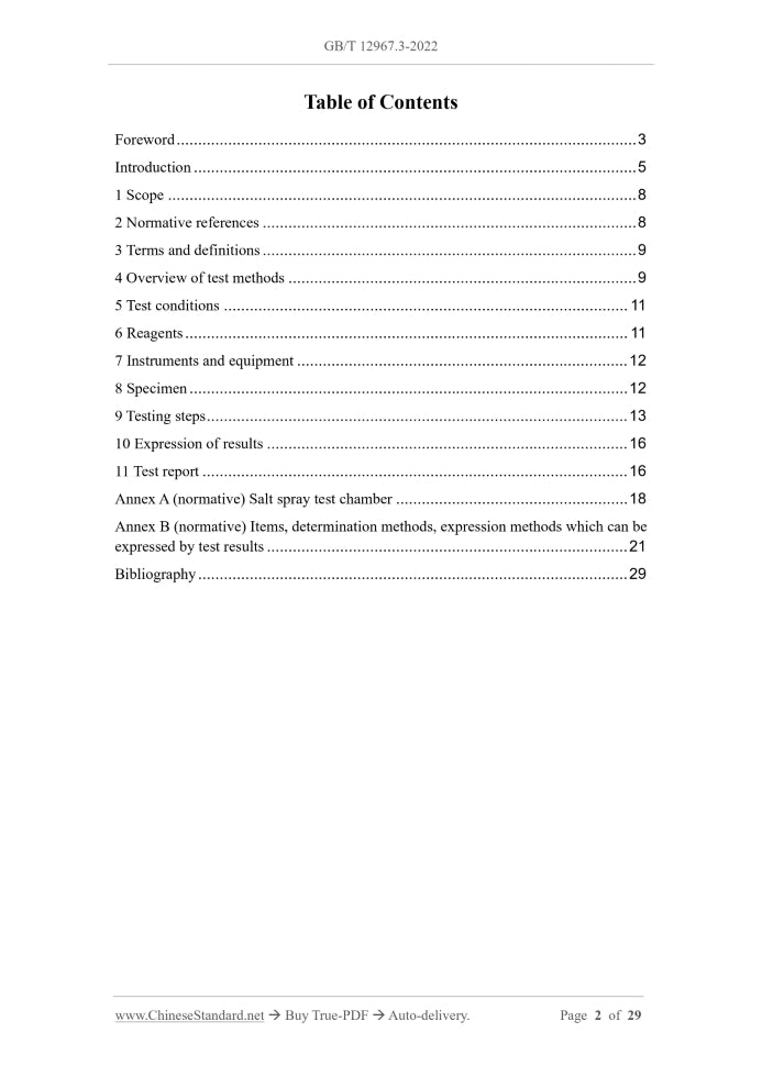 GB/T 12967.3-2022 Page 2
