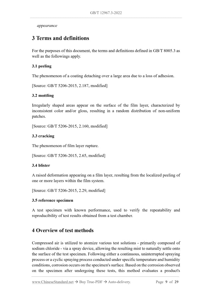 GB/T 12967.3-2022 Page 4