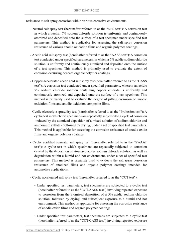 GB/T 12967.3-2022 Page 5