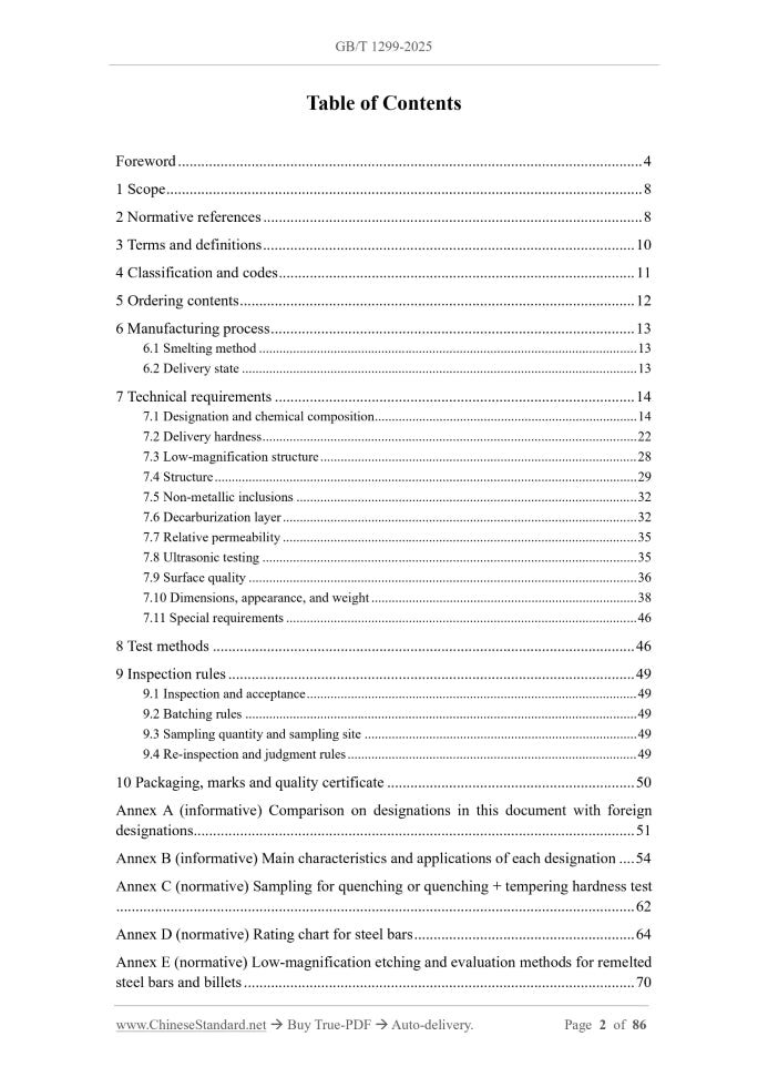 GB/T 1299-2025 Page 2