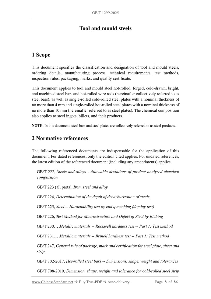GB/T 1299-2025 Page 3