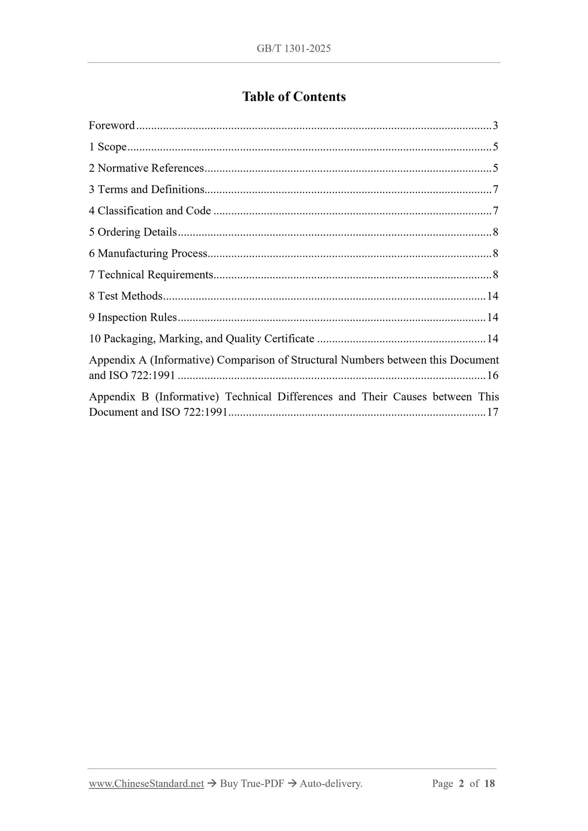 GB/T 1301-2025 Page 2