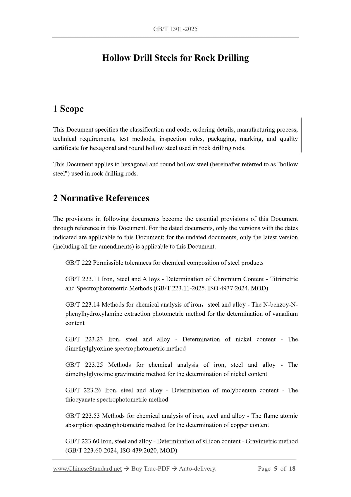 GB/T 1301-2025 Page 3