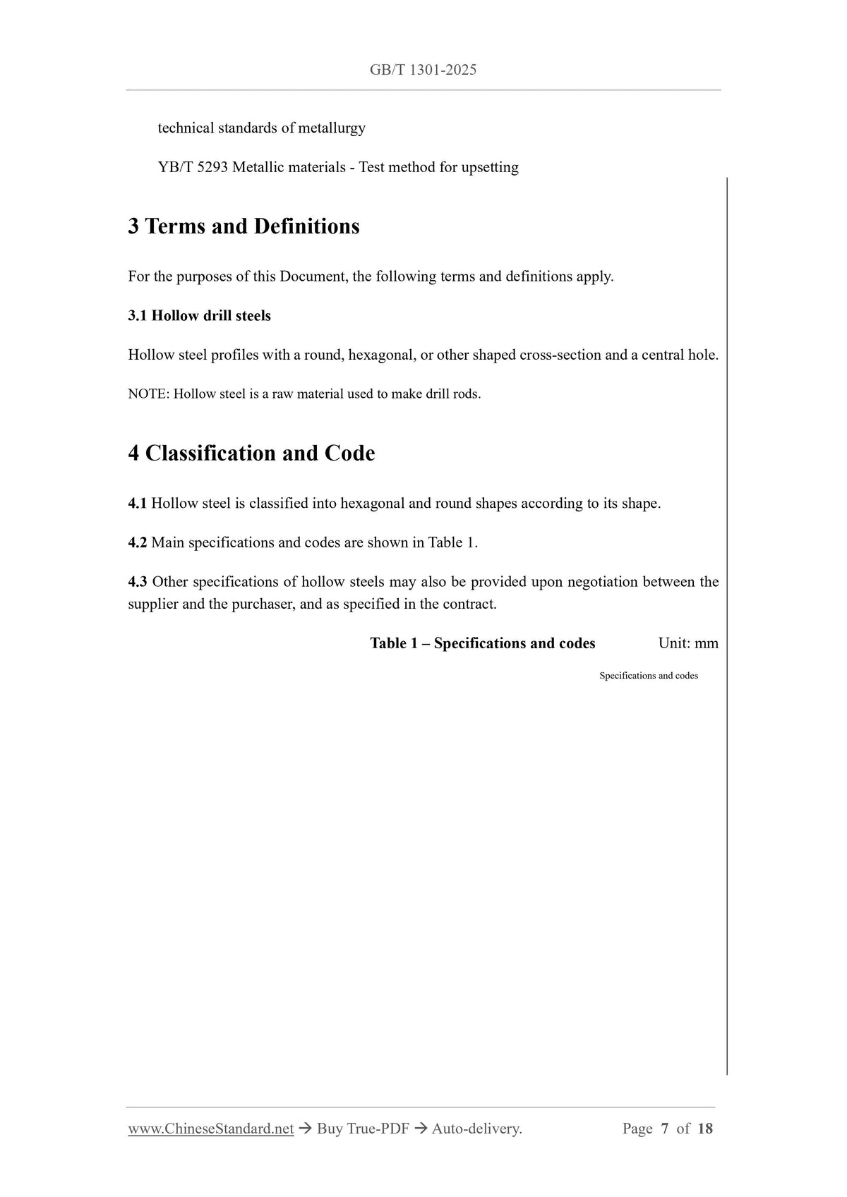 GB/T 1301-2025 Page 4