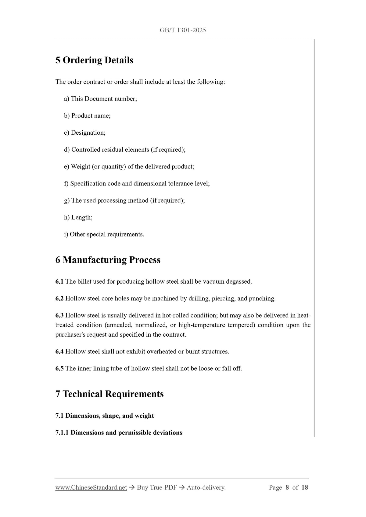 GB/T 1301-2025 Page 5