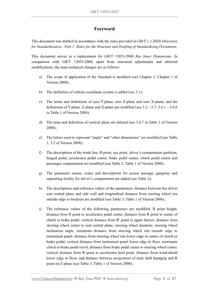 GB/T 13053-2025 Page 3