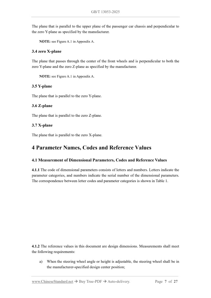 GB/T 13053-2025 Page 5