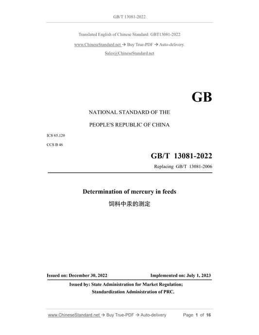 GB/T 13081-2022 Page 1