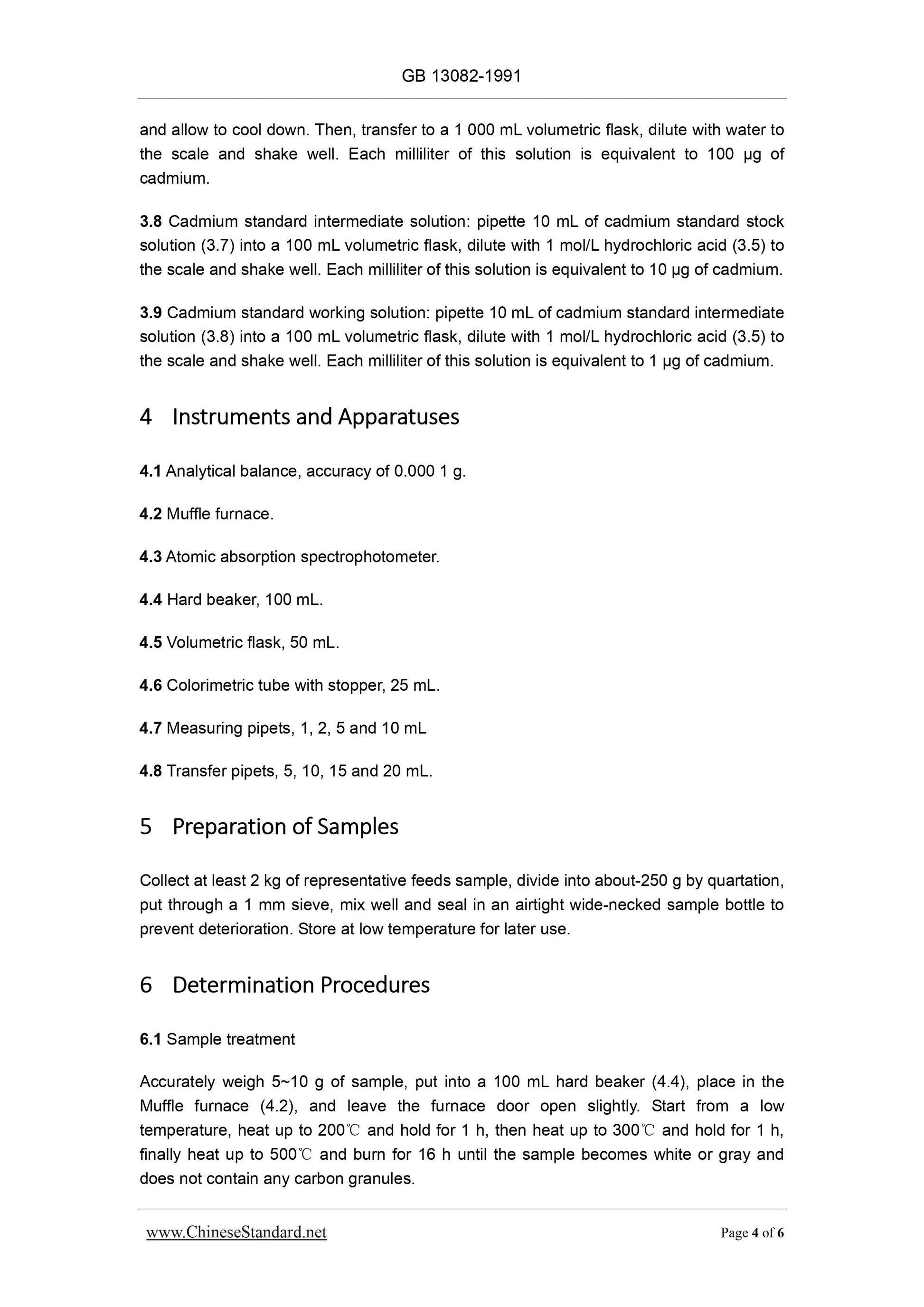 GB/T 13082-1991 Page 4