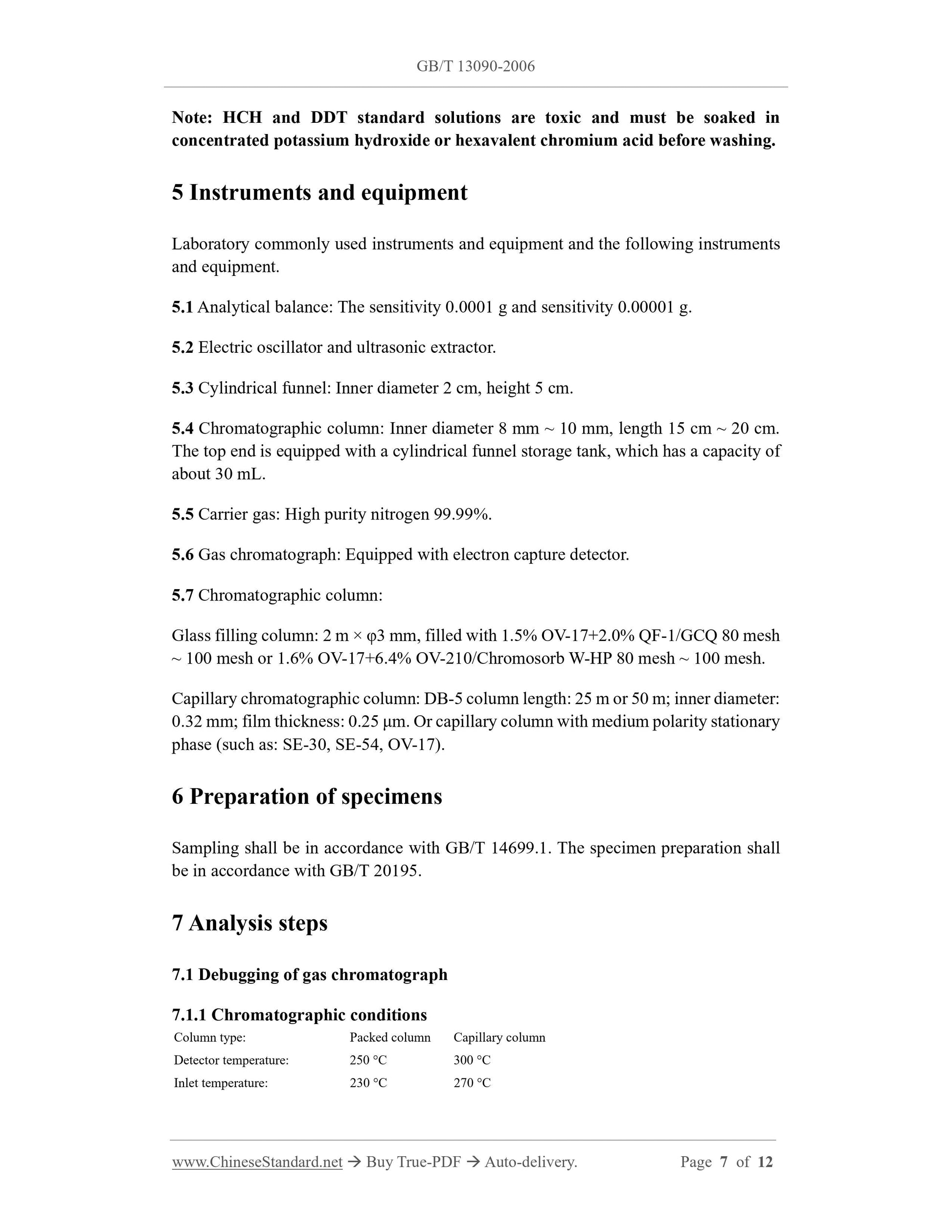 GB/T 13090-2006 Page 4