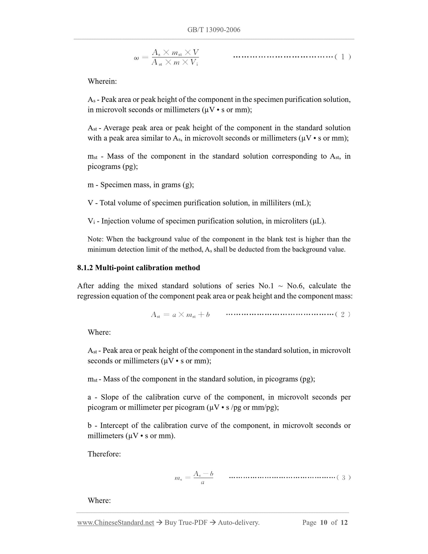 GB/T 13090-2006 Page 6