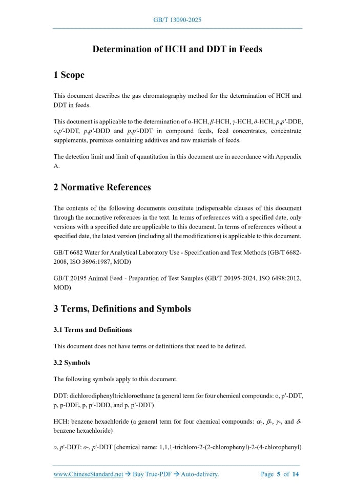 GB/T 13090-2025 Page 3