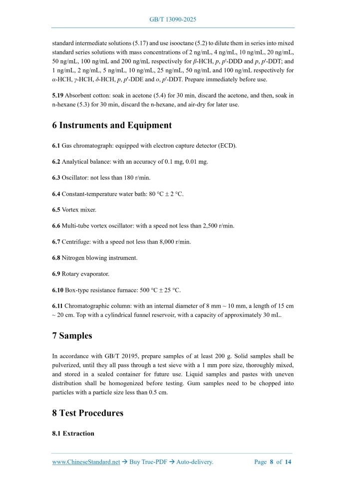 GB/T 13090-2025 Page 6
