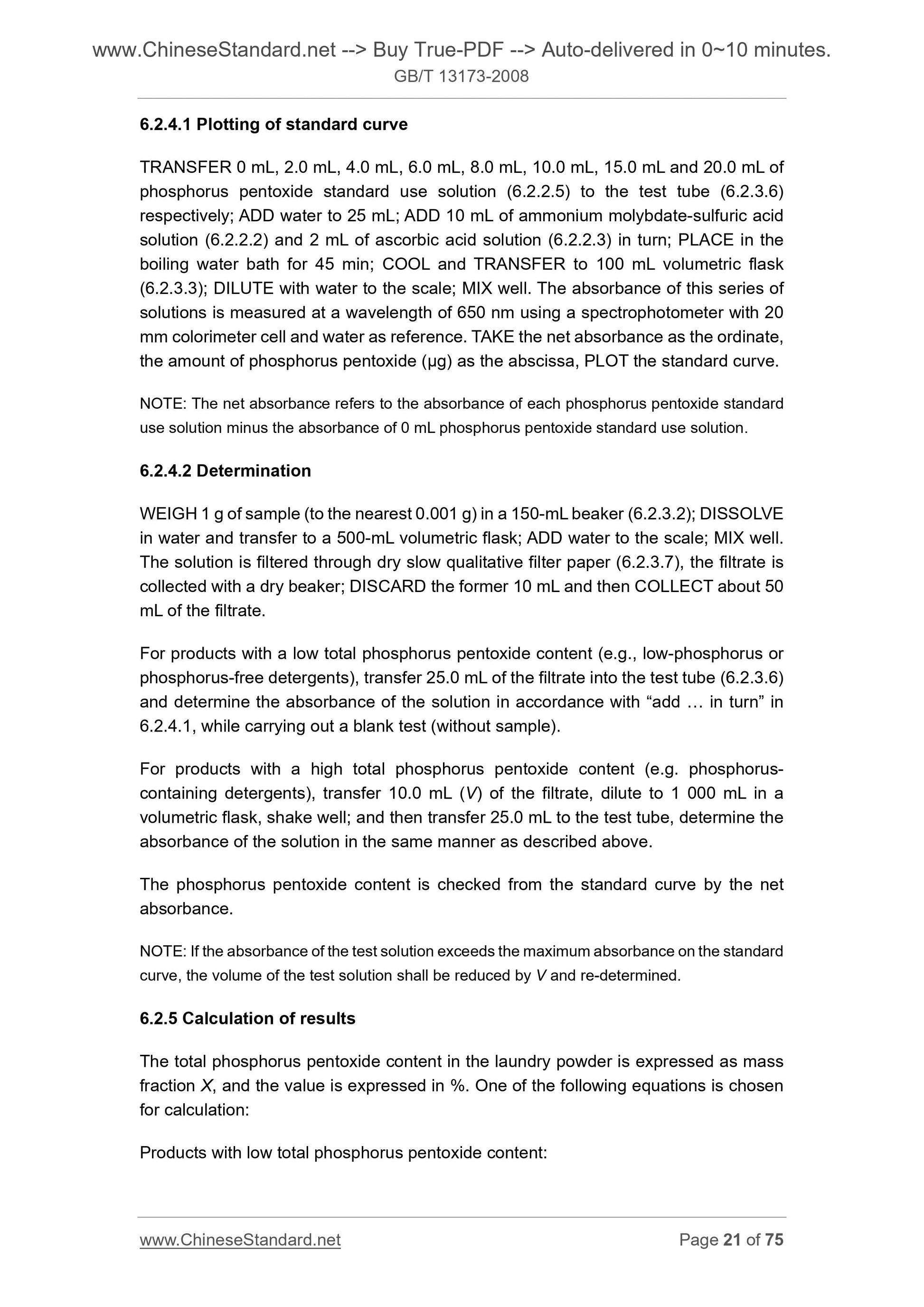 GB/T 13173-2008 Page 9