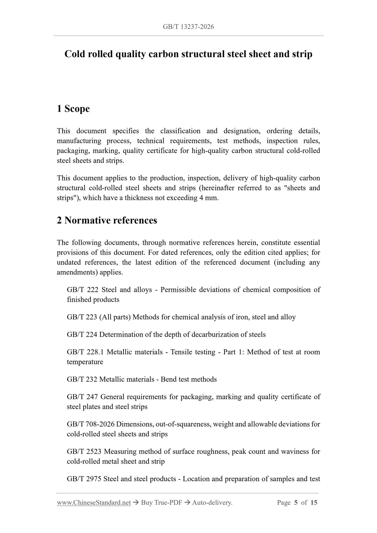 GB/T 13237-2026 Page 3