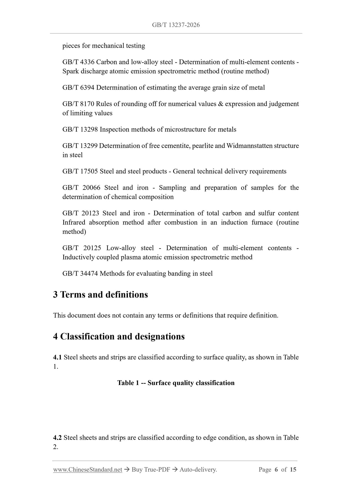 GB/T 13237-2026 Page 4