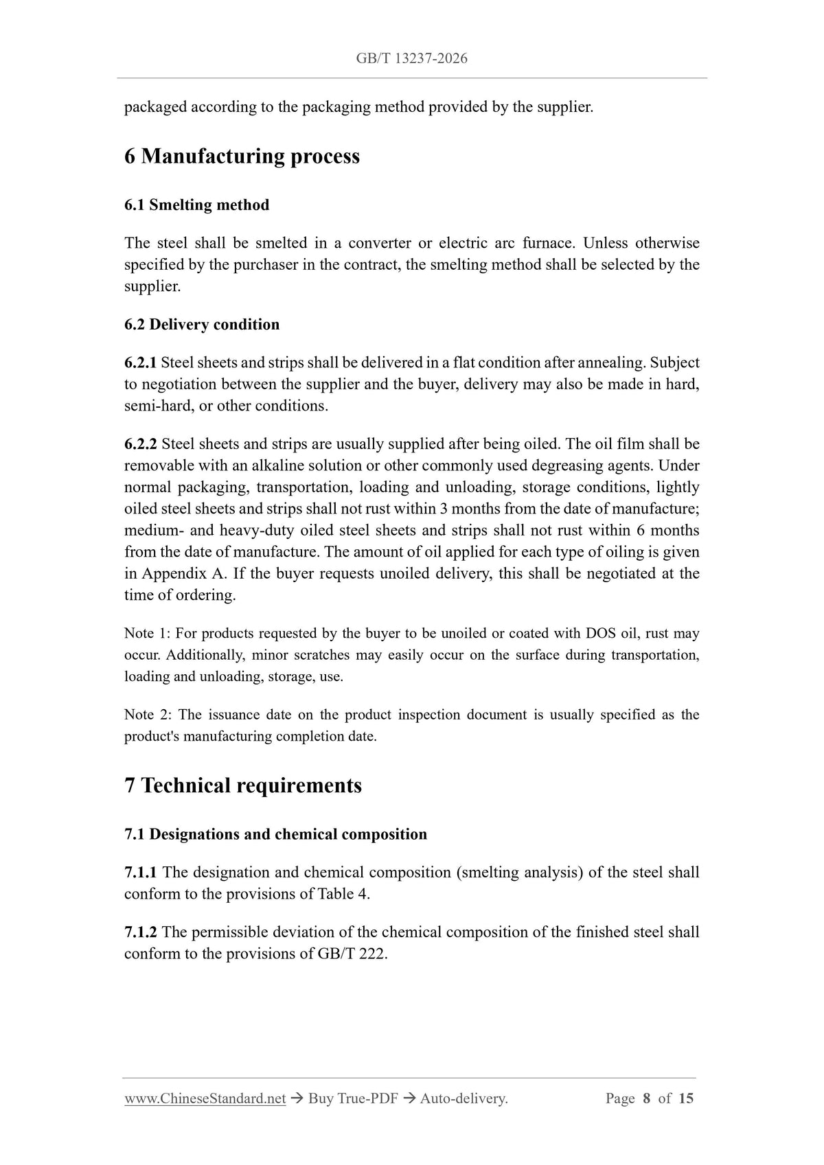 GB/T 13237-2026 Page 6