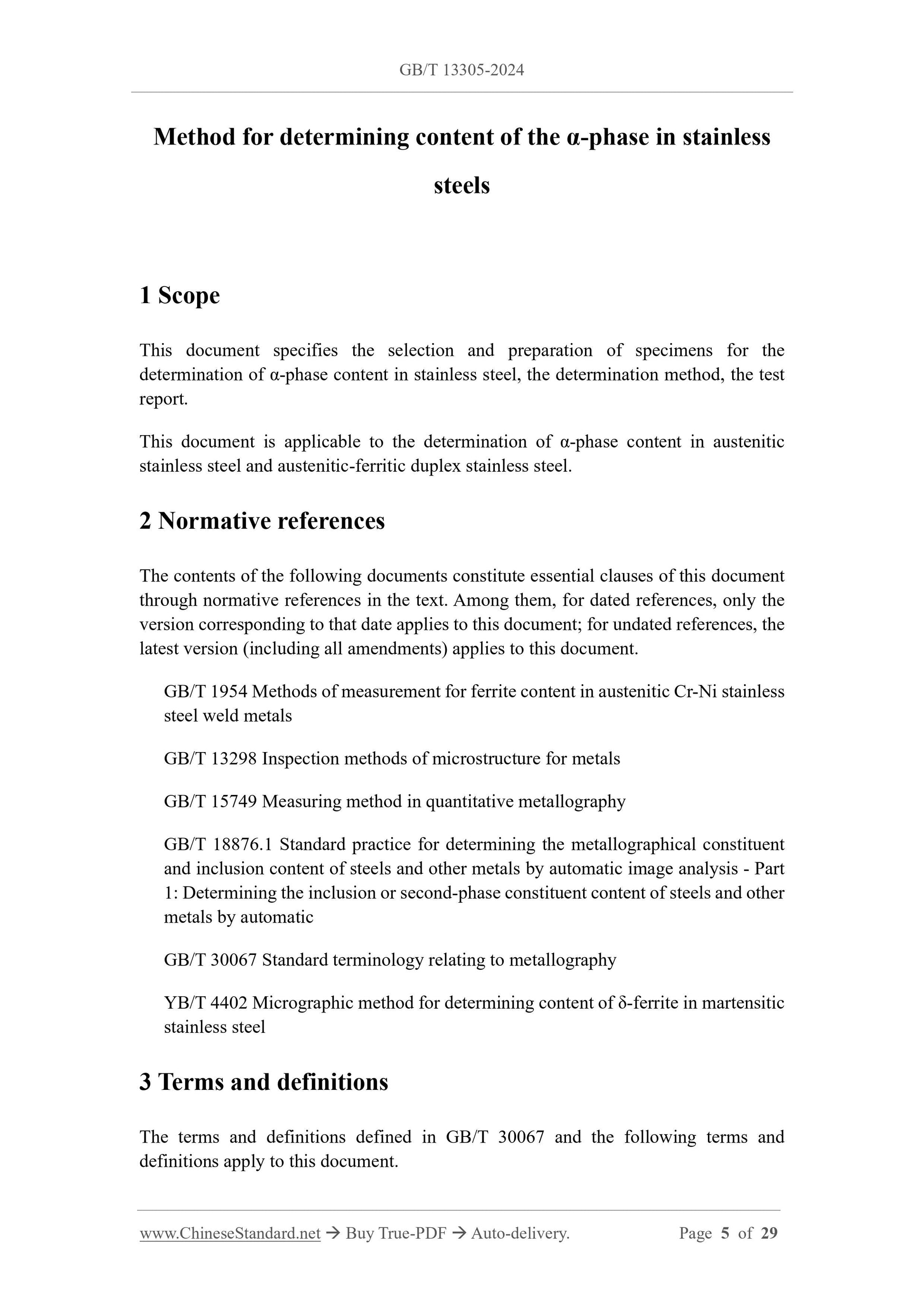 GB/T 13305-2024 Page 4