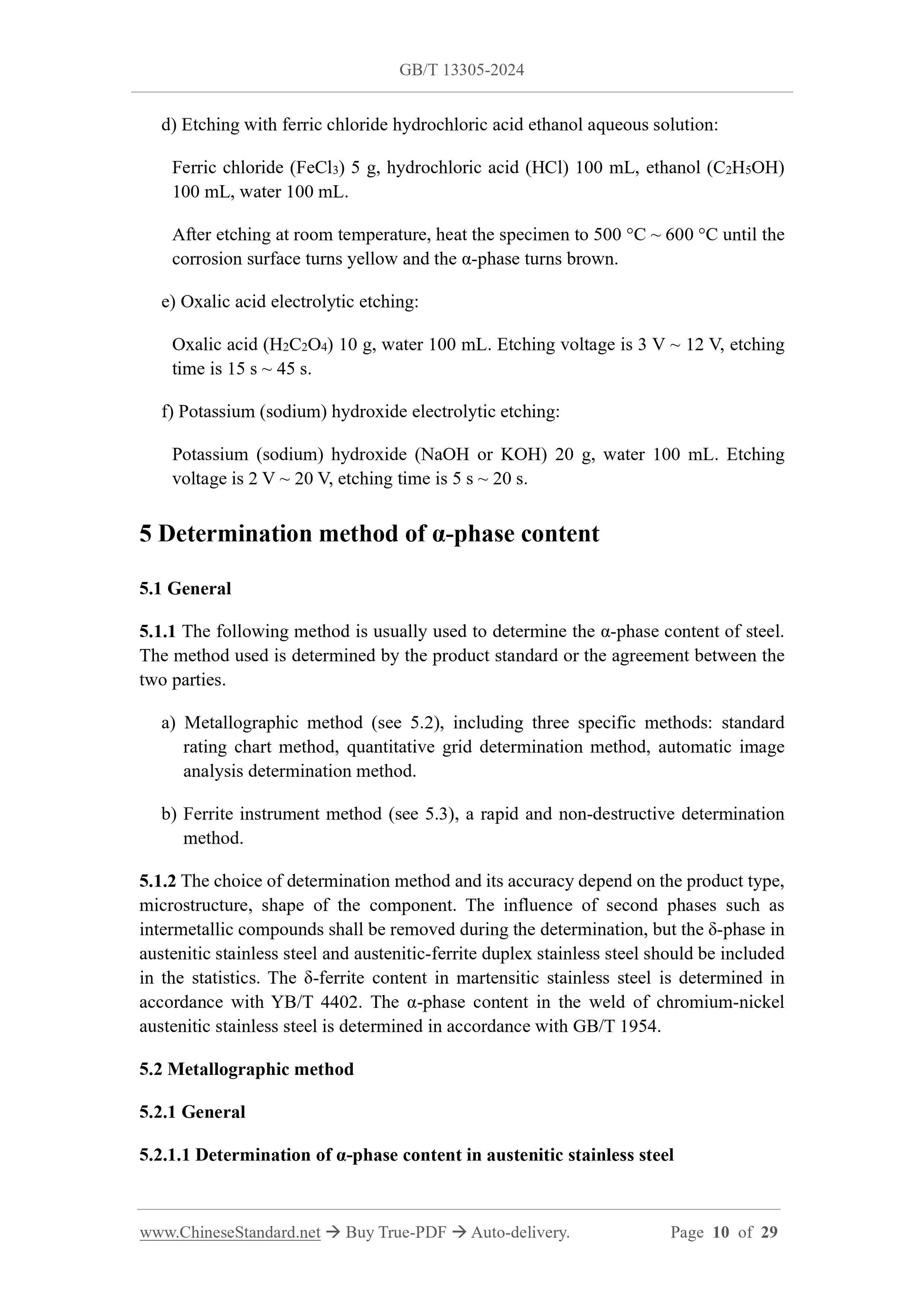 GB/T 13305-2024 Page 6