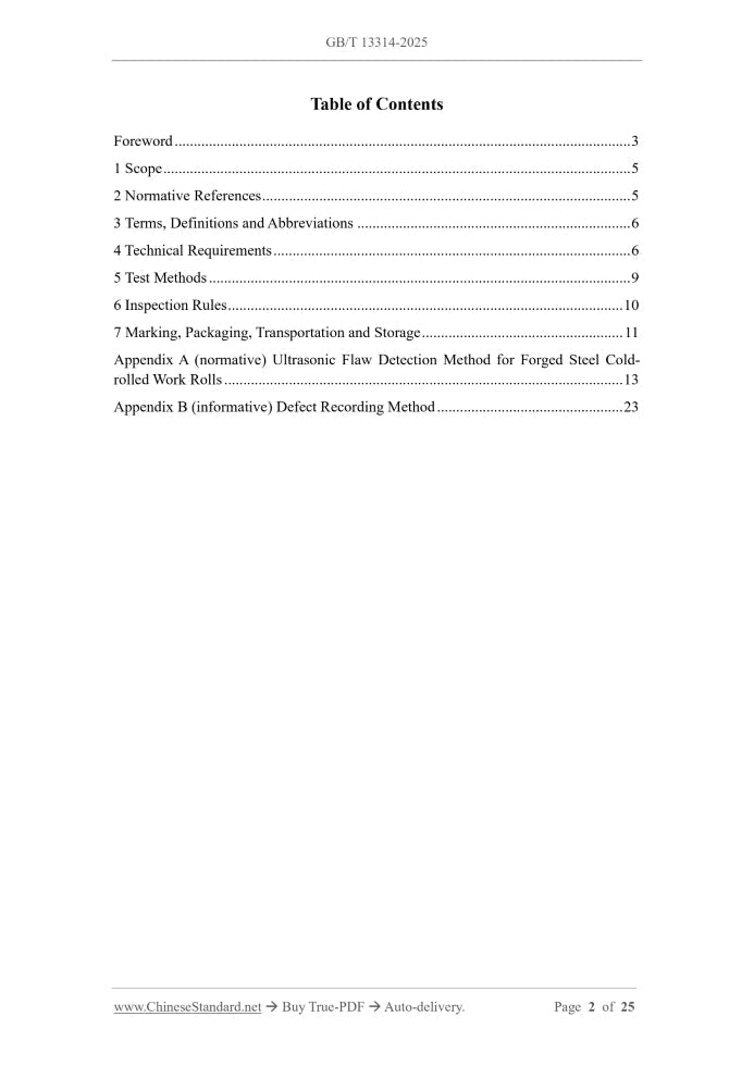 GB/T 13314-2025 Page 2