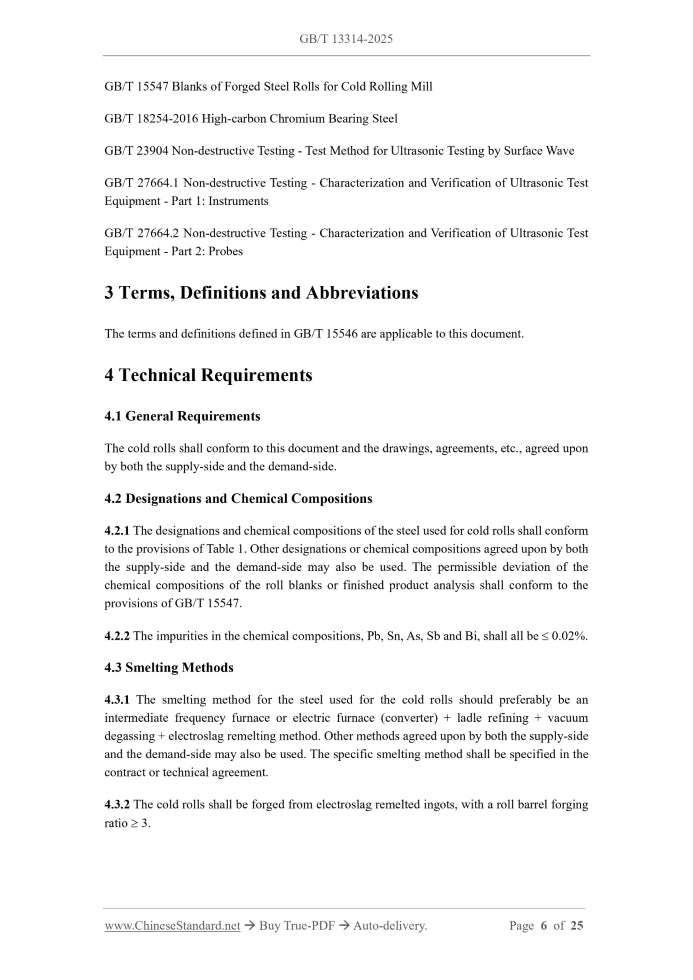 GB/T 13314-2025 Page 4