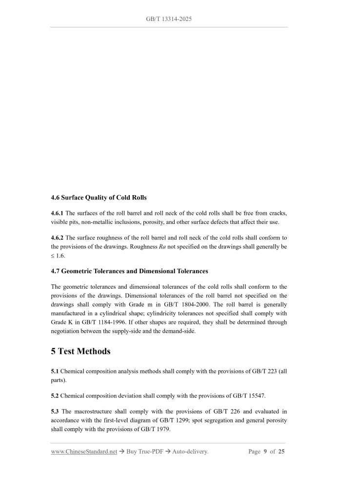 GB/T 13314-2025 Page 5