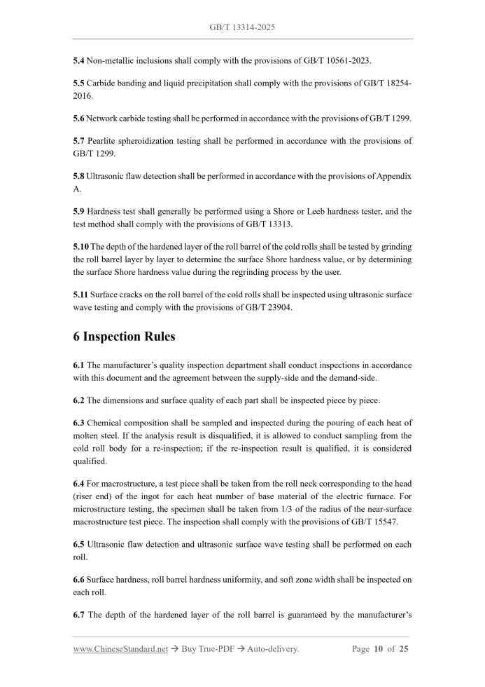 GB/T 13314-2025 Page 6