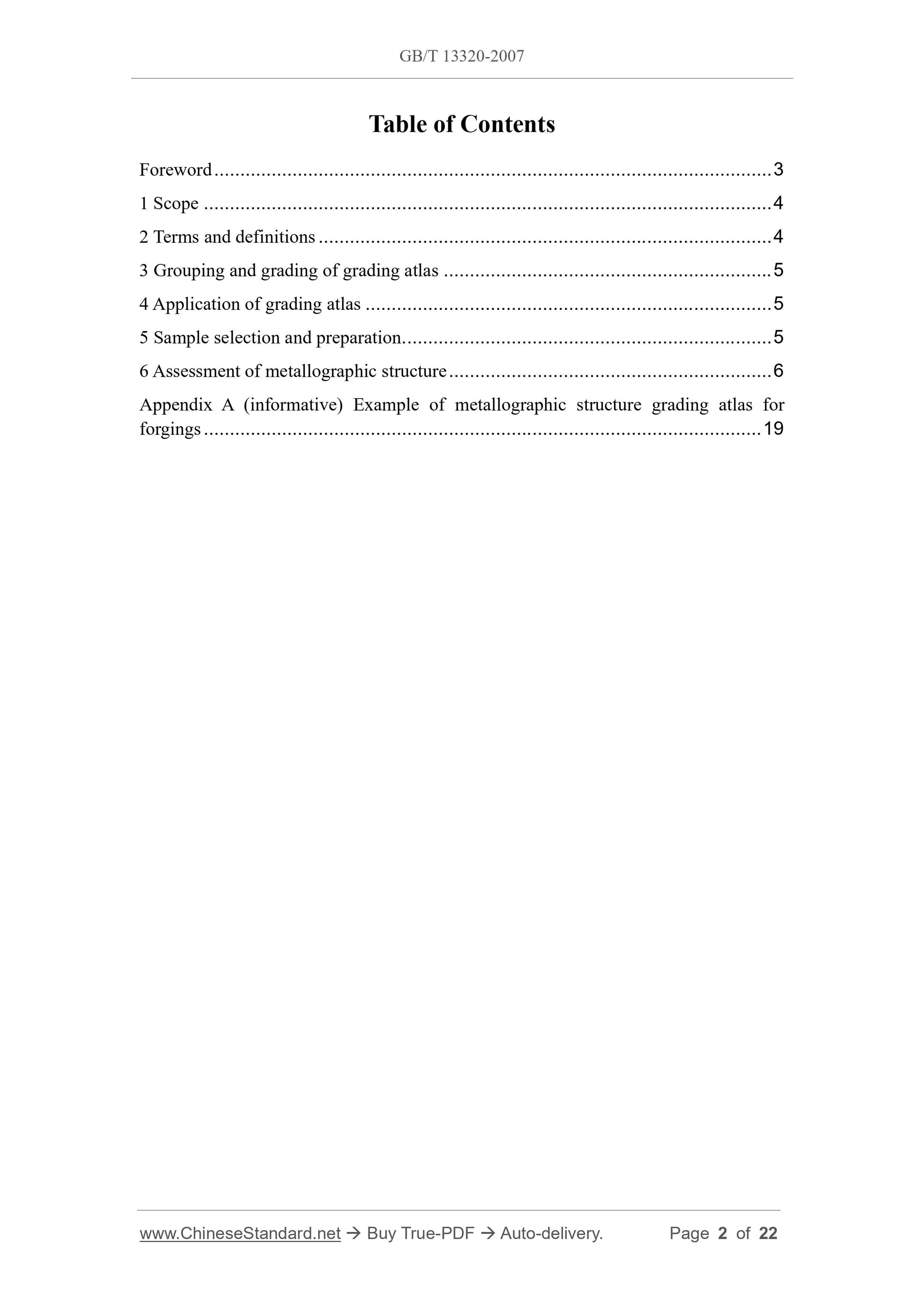 GB/T 13320-2007 Page 2