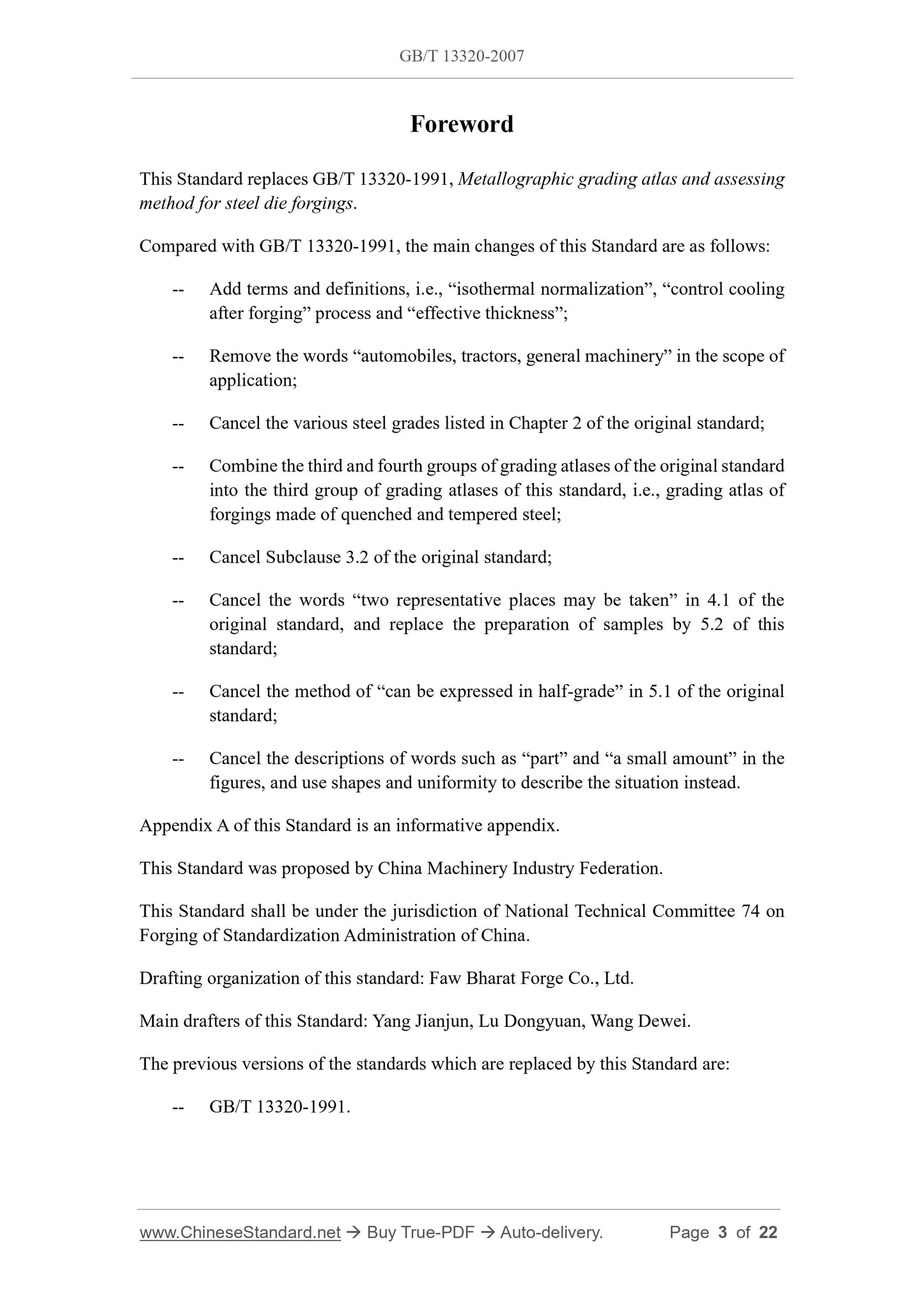 GB/T 13320-2007 Page 3