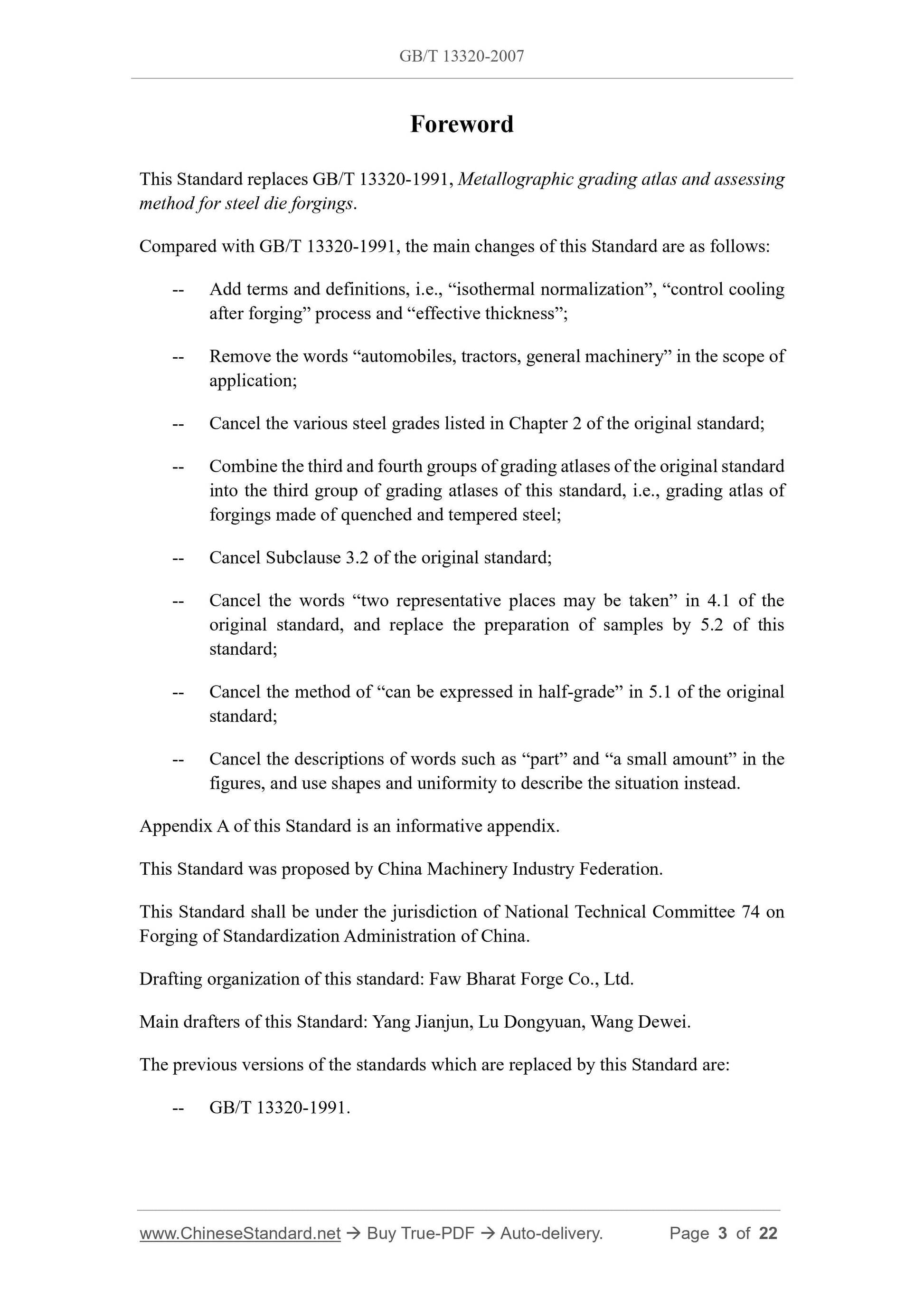 GB/T 13320-2007 Page 3