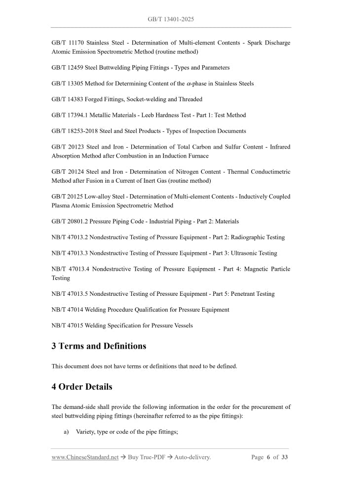 GB/T 13401-2025 Page 4