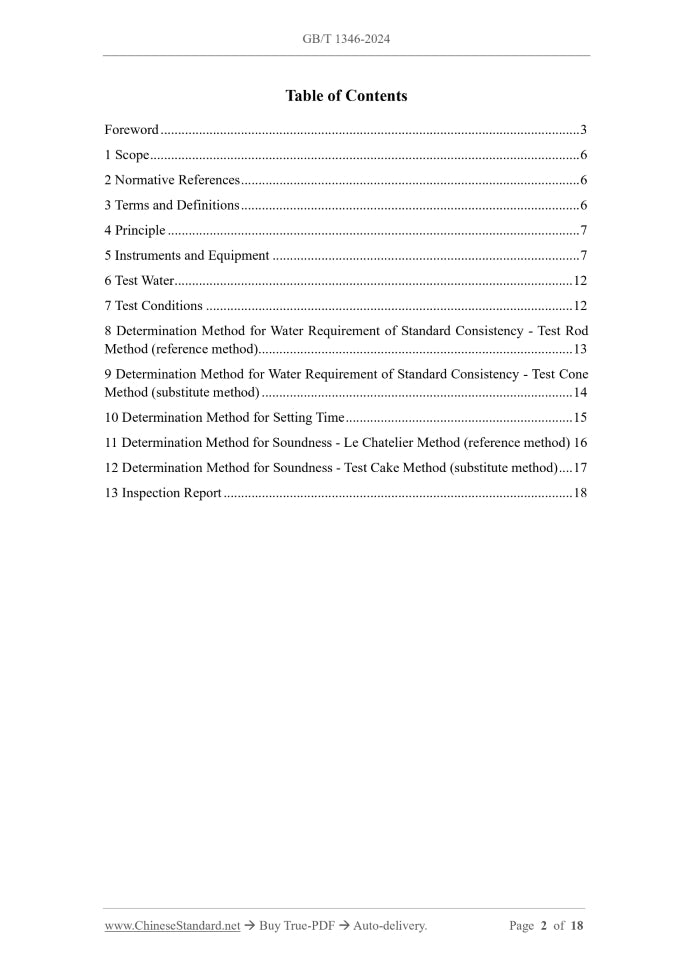 GB/T 1346-2024 Page 2