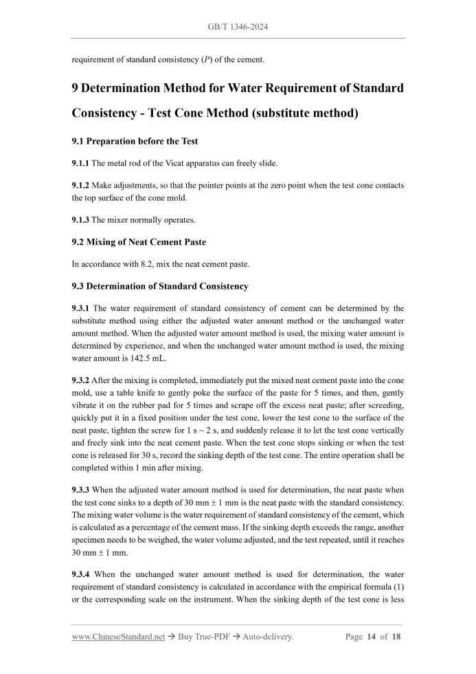 GB/T 1346-2024 Page 6