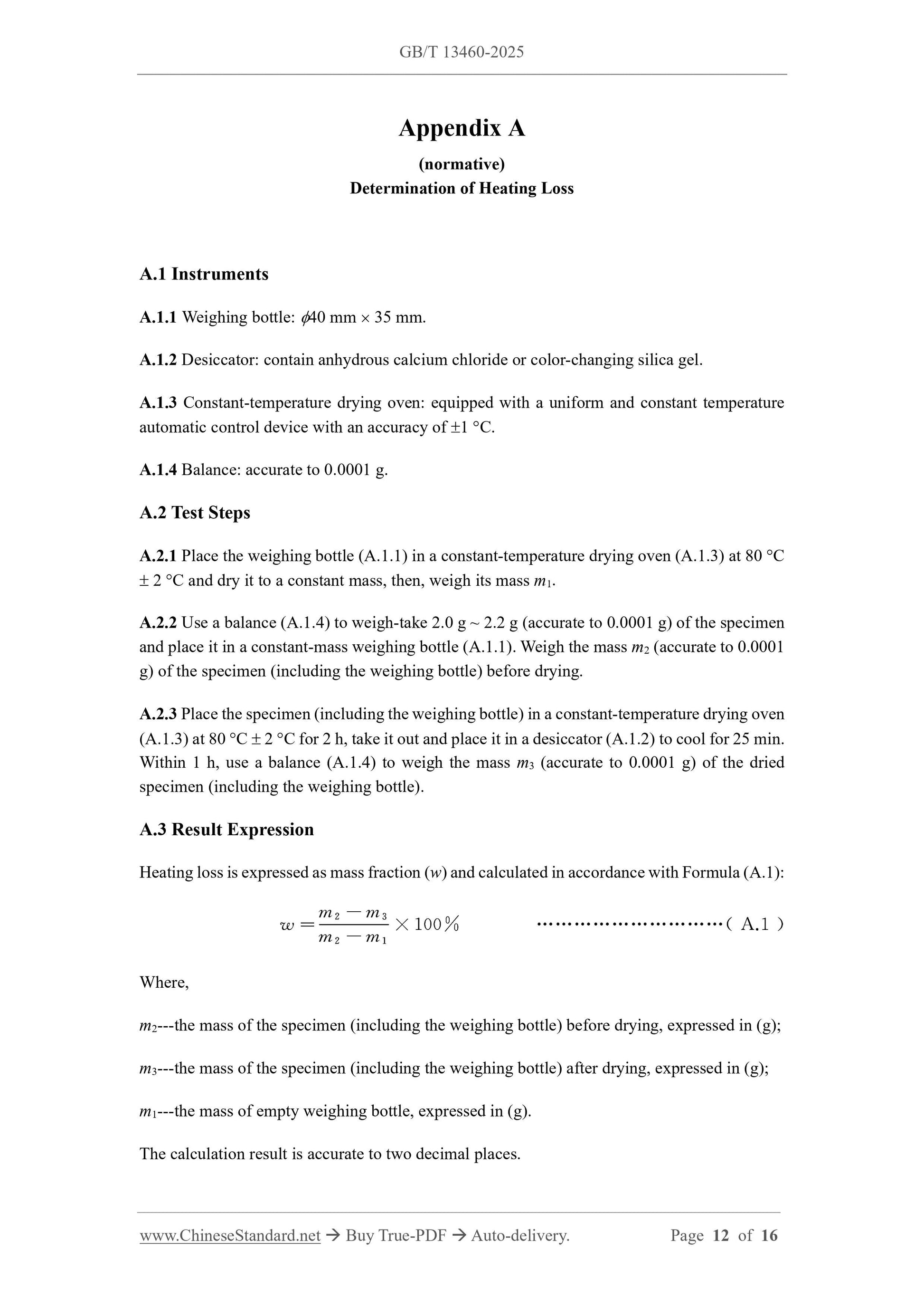 GB/T 13460-2025 Page 7