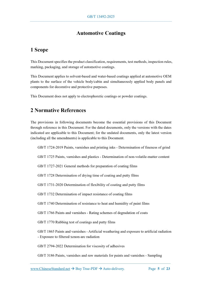 GB/T 13492-2025 Page 3