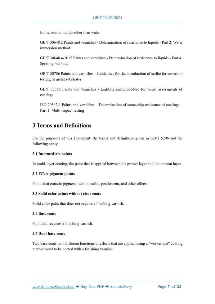 GB/T 13492-2025 Page 5