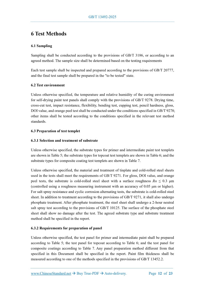 GB/T 13492-2025 Page 7