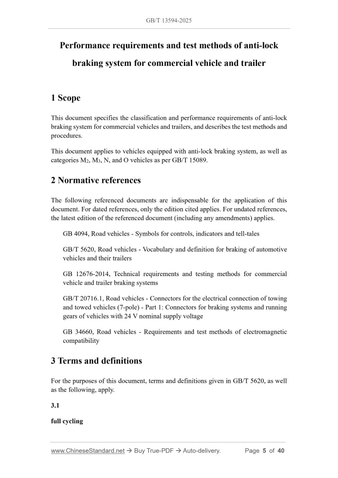 GB/T 13594-2025 Page 3