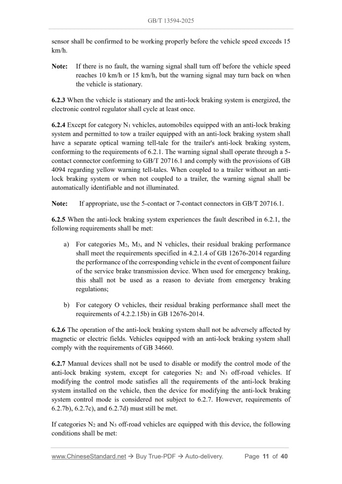 GB/T 13594-2025 Page 7