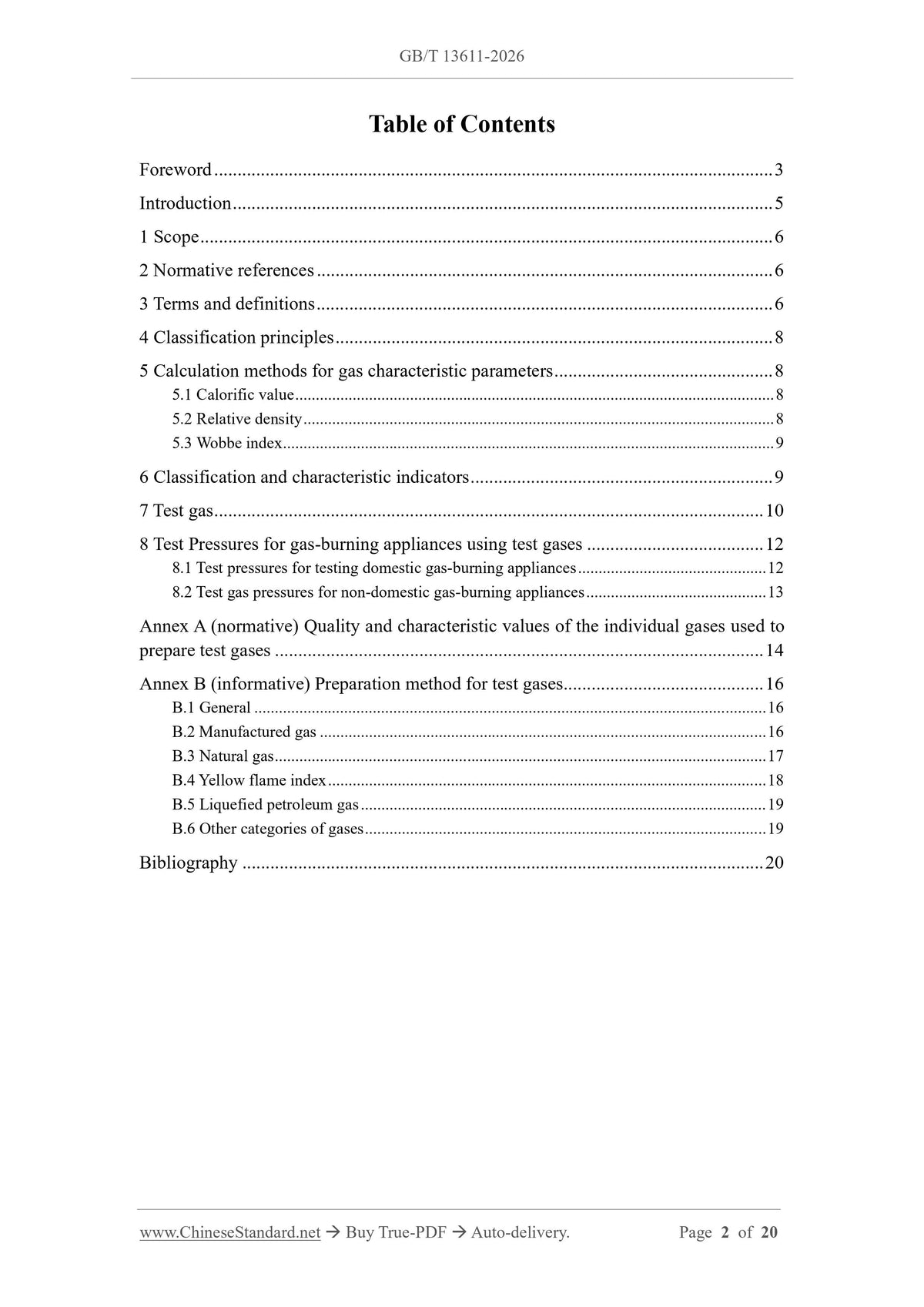 GB/T 13611-2026 Page 2