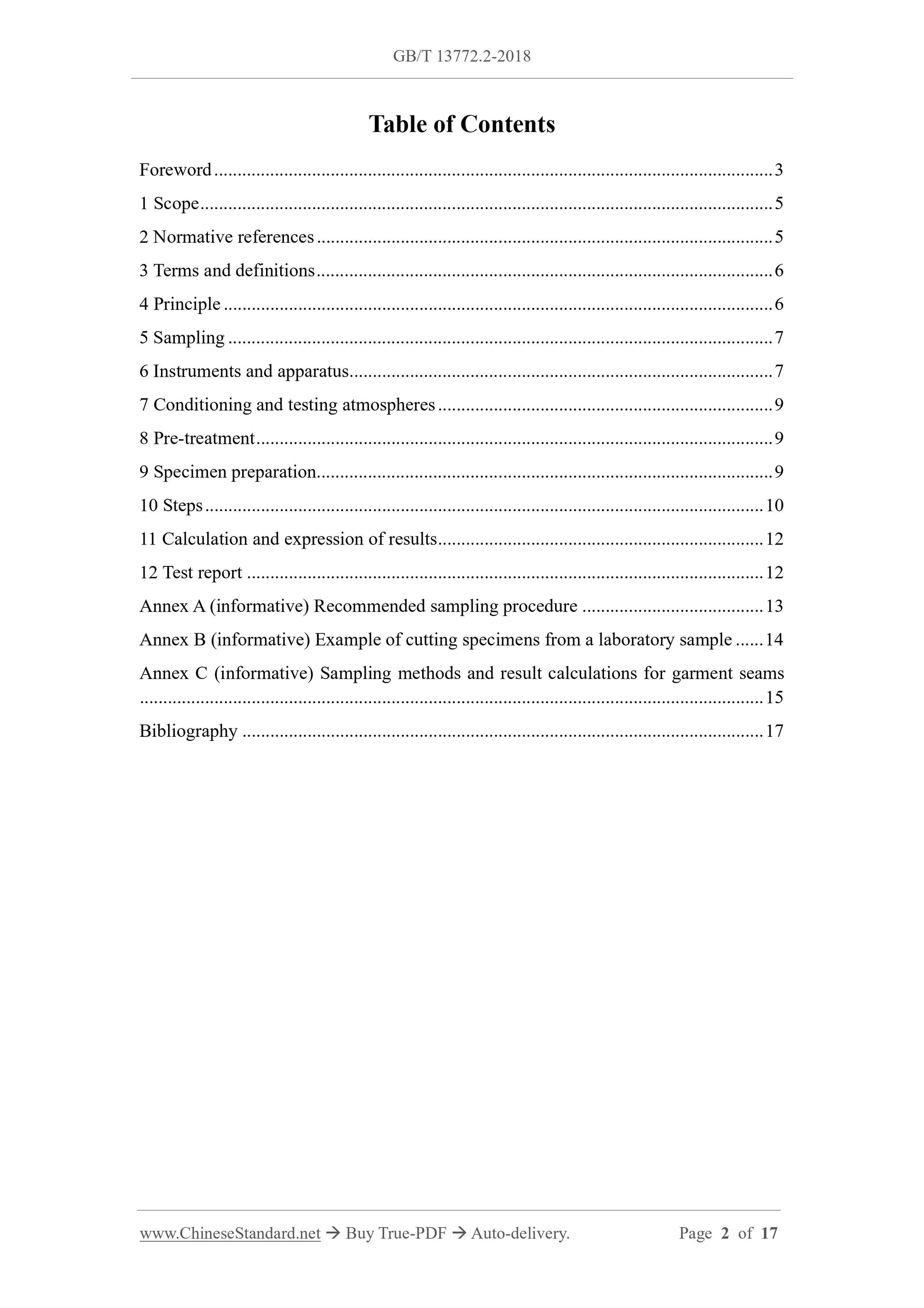 GB/T 13772.2-2018 Page 2