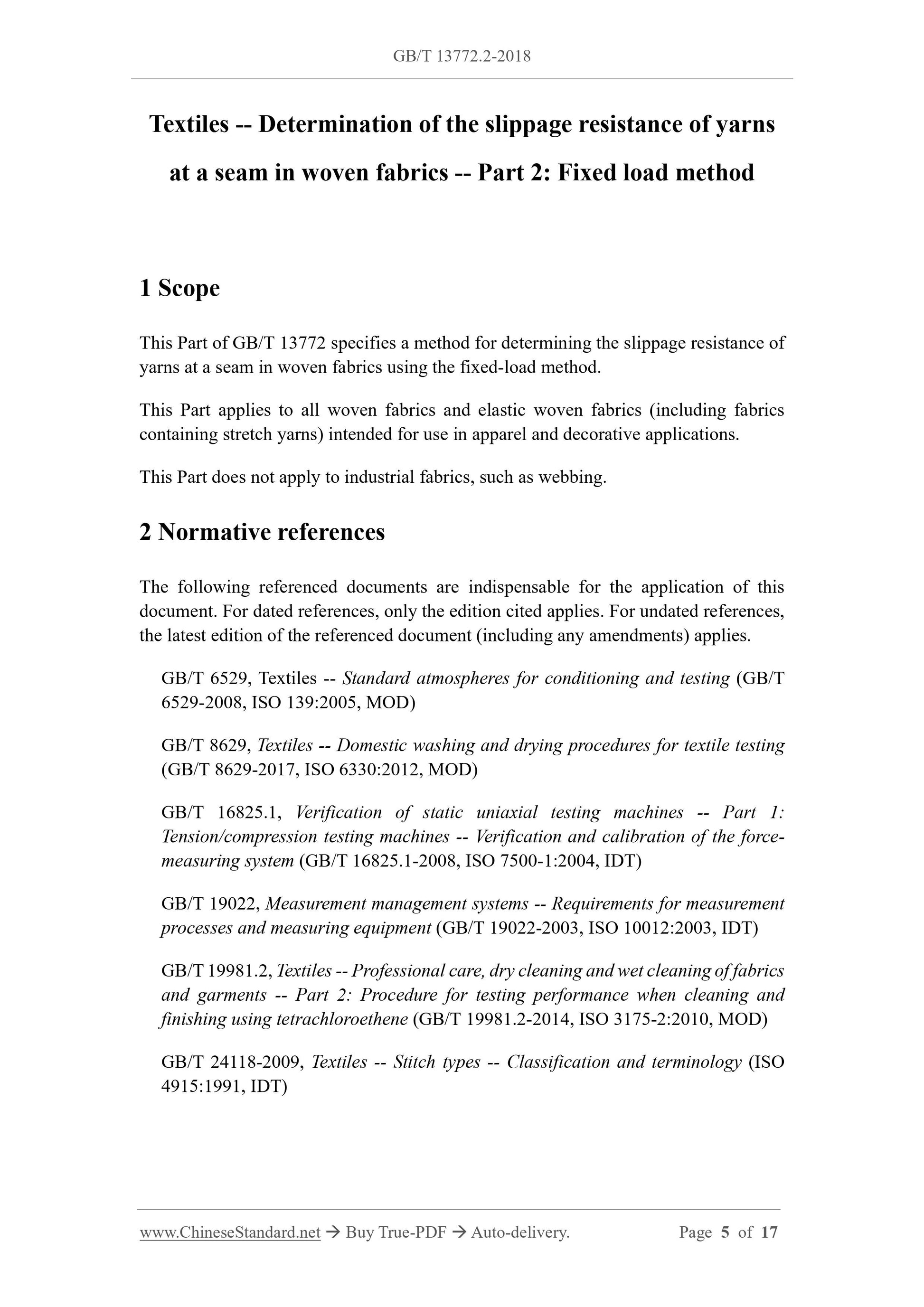 GB/T 13772.2-2018 Page 3