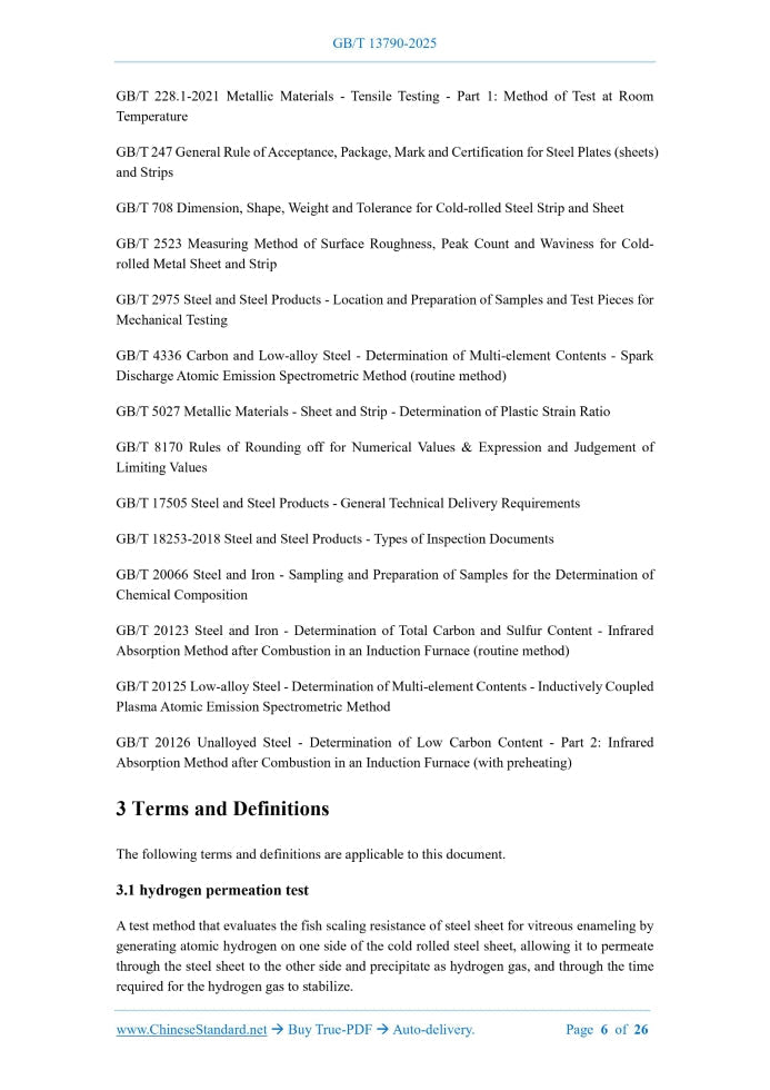 GB/T 13790-2025 Page 5